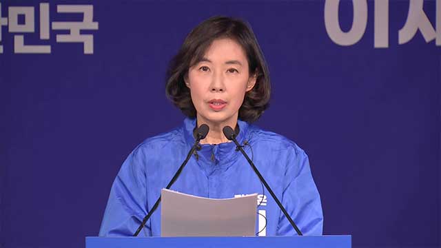 민주당, ‘이재명 부정선거 발언’ 고발 국민의힘에 “무고죄 맞고발”