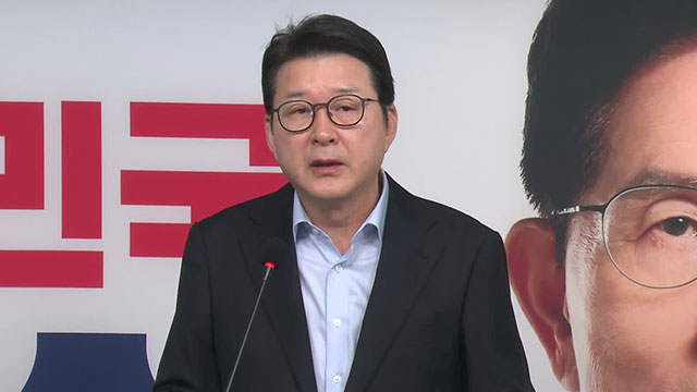 국민의힘 “단일화 협상 국면 지나…미래를 위해 이준석 후보가 생각해 주길”