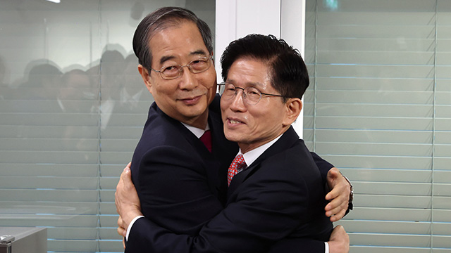민주당 “내란 2인자 한덕수, 처벌 두려워 극우 후보 지지”