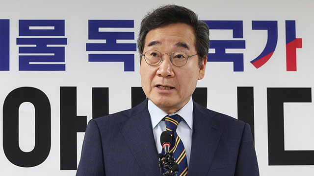 이낙연 “괴물독재 출현 막을 김문수 투표해야…기권하면 나쁜 후보 당선 도와”
