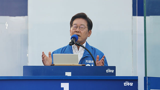 이재명 “이태원 참사 유가족, ‘가짜 보수’ 정권의 피해자”