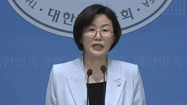 진보당 “선거 신뢰성 무너뜨리려는 시도 존재…관리 만전 기해야”