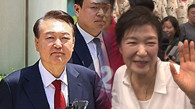 윤석열 “나라 위기, 김문수에 힘 몰아야”…김문수 측 “내용 알지 못한다”
