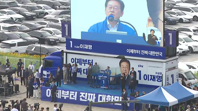 이재명, 세종 찾아 “국민적 합의 거쳐 대통령실 이전”