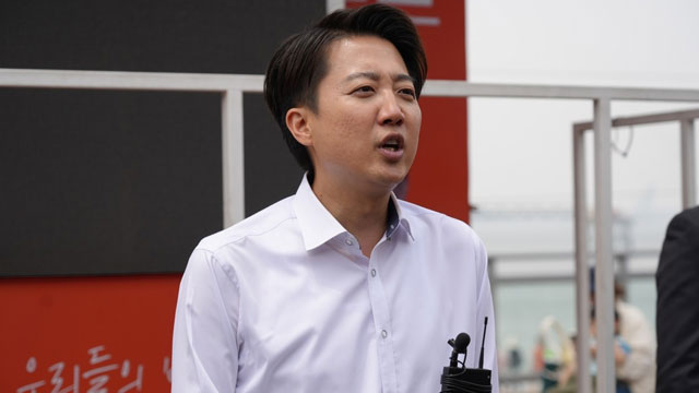 이준석 “완주의 결승선 눈앞…의미 있는 고지 반드시 확보할 것”