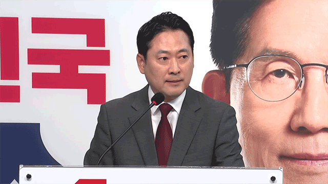 국민의힘, 짐 로저스 이재명 지지 논란에 “보이스피싱 대선 후보…사퇴해야”