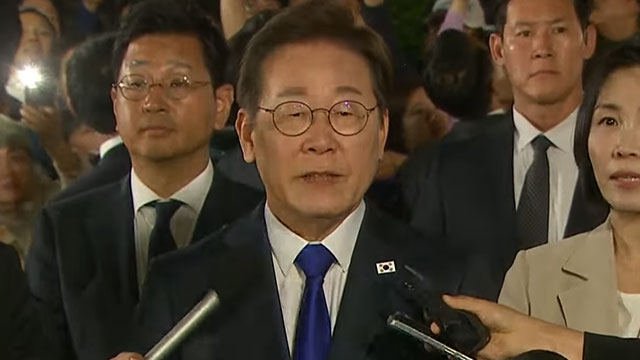 [속보] 이재명 “국민의 위대한 결정에 경의 표해”