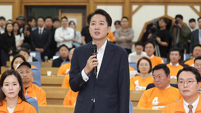 이준석 “이번 선거 결과와 책임 모두 제 몫…지방선거 약진 기대”