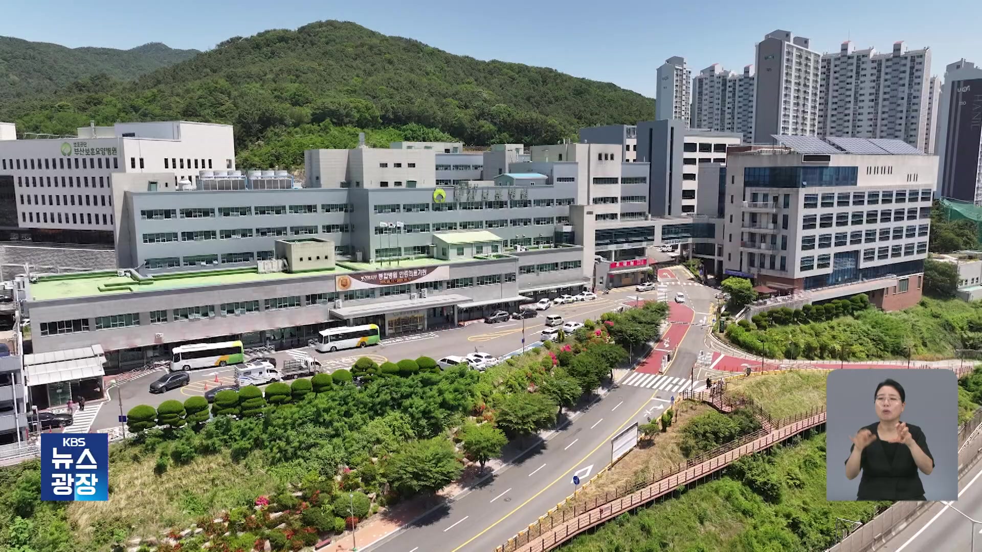 보훈병원 인력난…‘보훈 대상자’ 의료 공백 위기