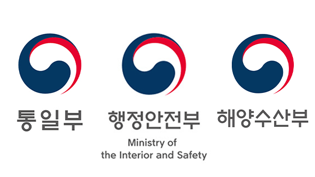 [속보] 이 대통령, 통일부·행안부·농림부·해수부 차관·재난안전본부장 임명