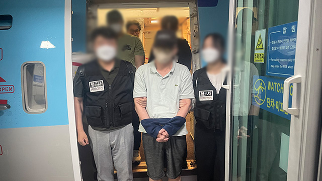 18년 전 서류 조작해 11억 횡령한 은행원…필리핀서 잡혀 국내 송환