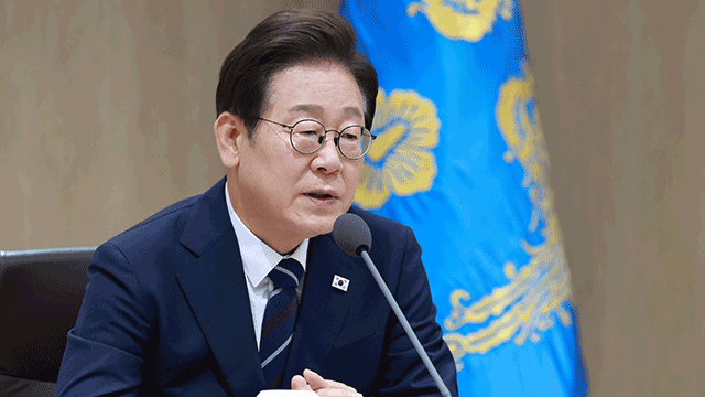 이 대통령, 국무위원들 향해 “임명된 권력은 선출 권력 존중해야”