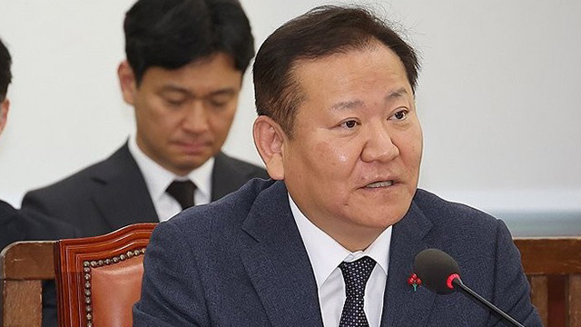 내란특검, ‘단전·단수 의혹’ 이상민 전 장관·소방청 압수수색