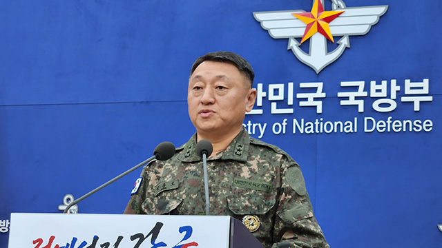 내란 특검, ‘평양 무인기 투입’ 이승오 합참 작전본부장 소환