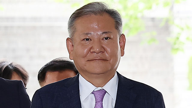 ‘내란 공모’ 이상민 전 장관 구속…“증거인멸 염려”