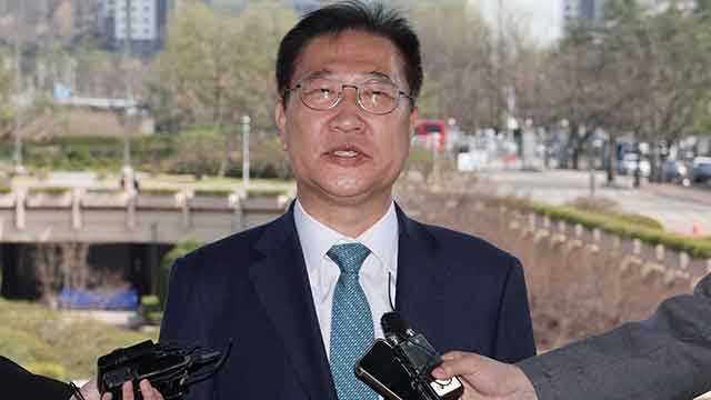 해병특검, ‘이종섭 출금 해제’ 박성재 전 법무장관 압수수색
