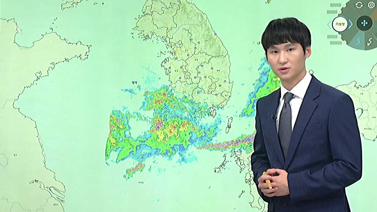 이 시각 남부 비 상황은?