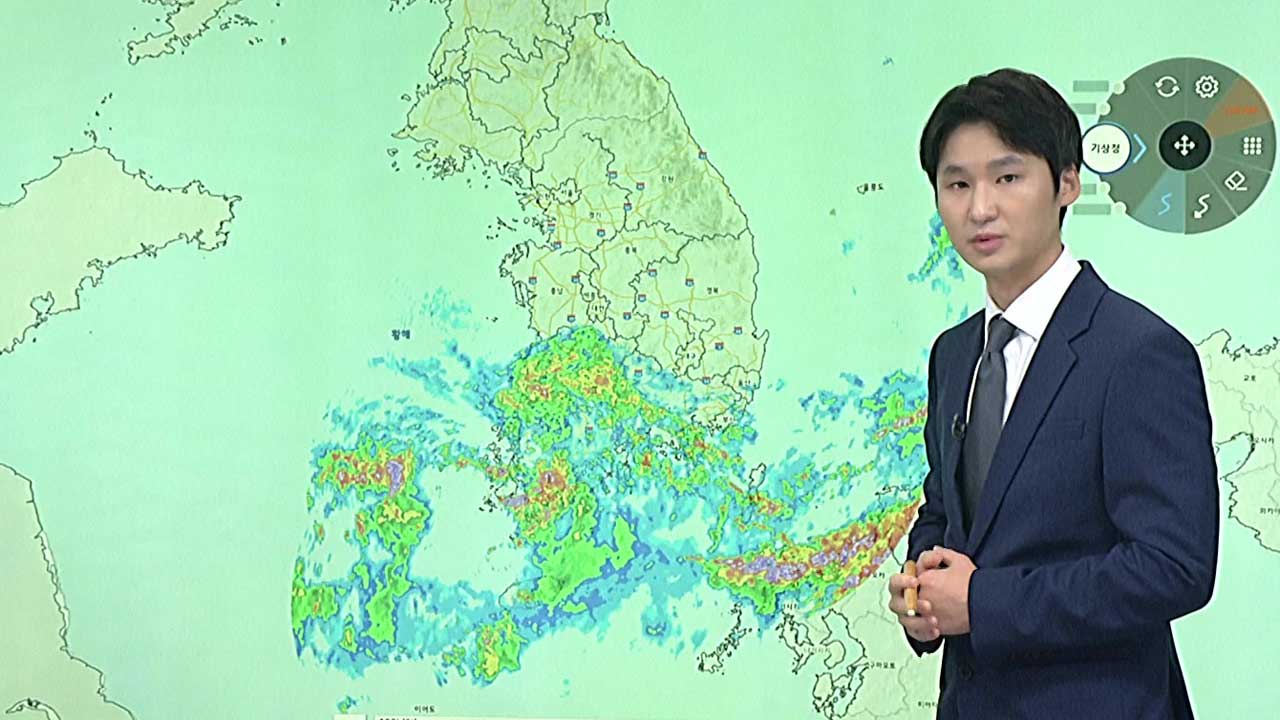 이 시각 남부 비 상황은?