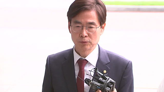내란특검, ‘계엄해제 방해’ 관련 조경태·김예지 의원 참고인 조사