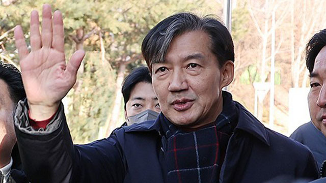 [속보] 조국 전 대표, ‘광복절 특사’ 서울남부교도소 출소