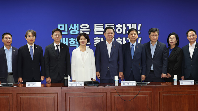 당정, 경제성장 전략 협의…<br>“AI 3대 강국 반드시 달성”