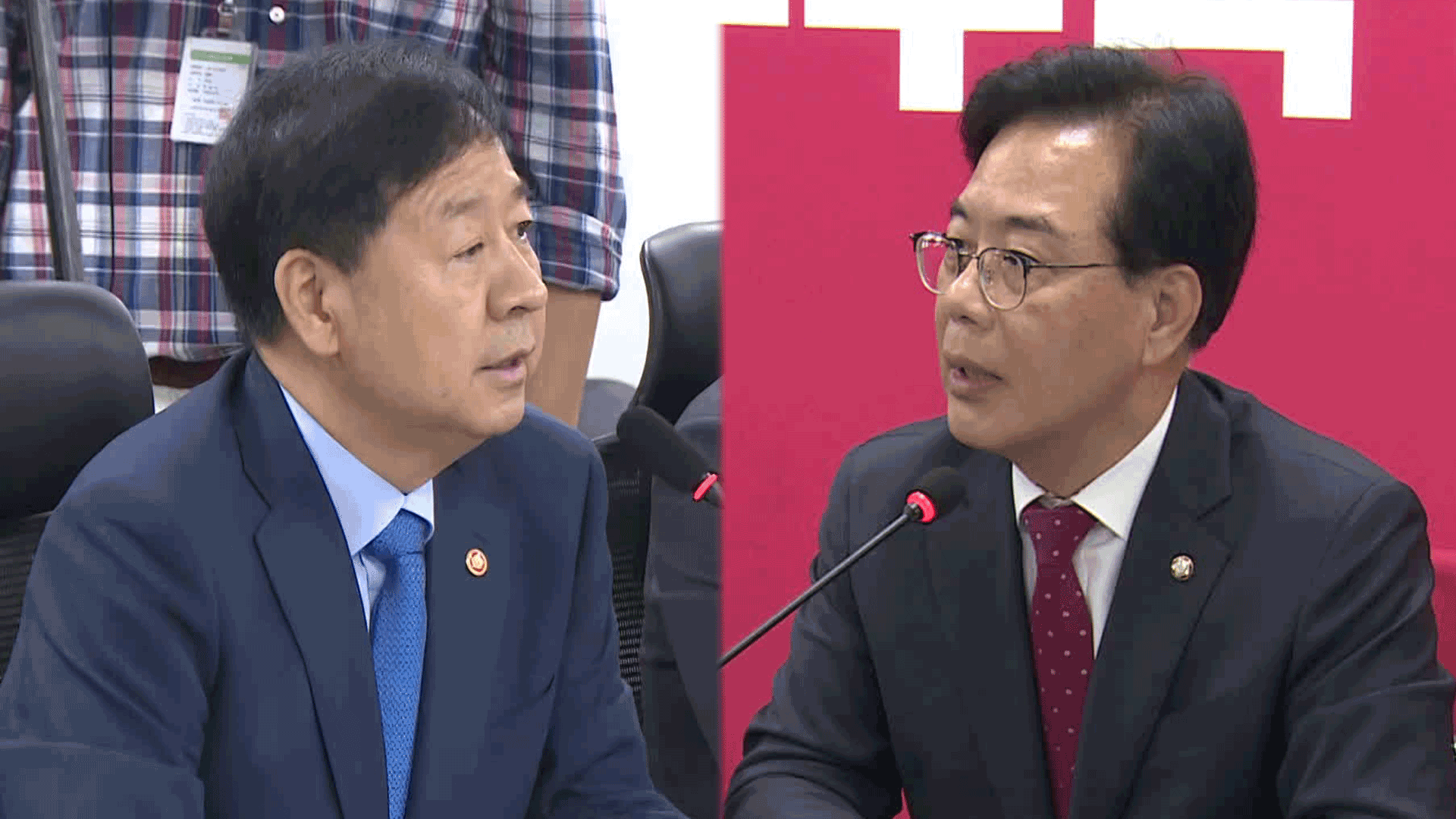 당정 “사회 전 분야 AI 대전환”<br>…국힘, 전당대회 본경선 투표 시작