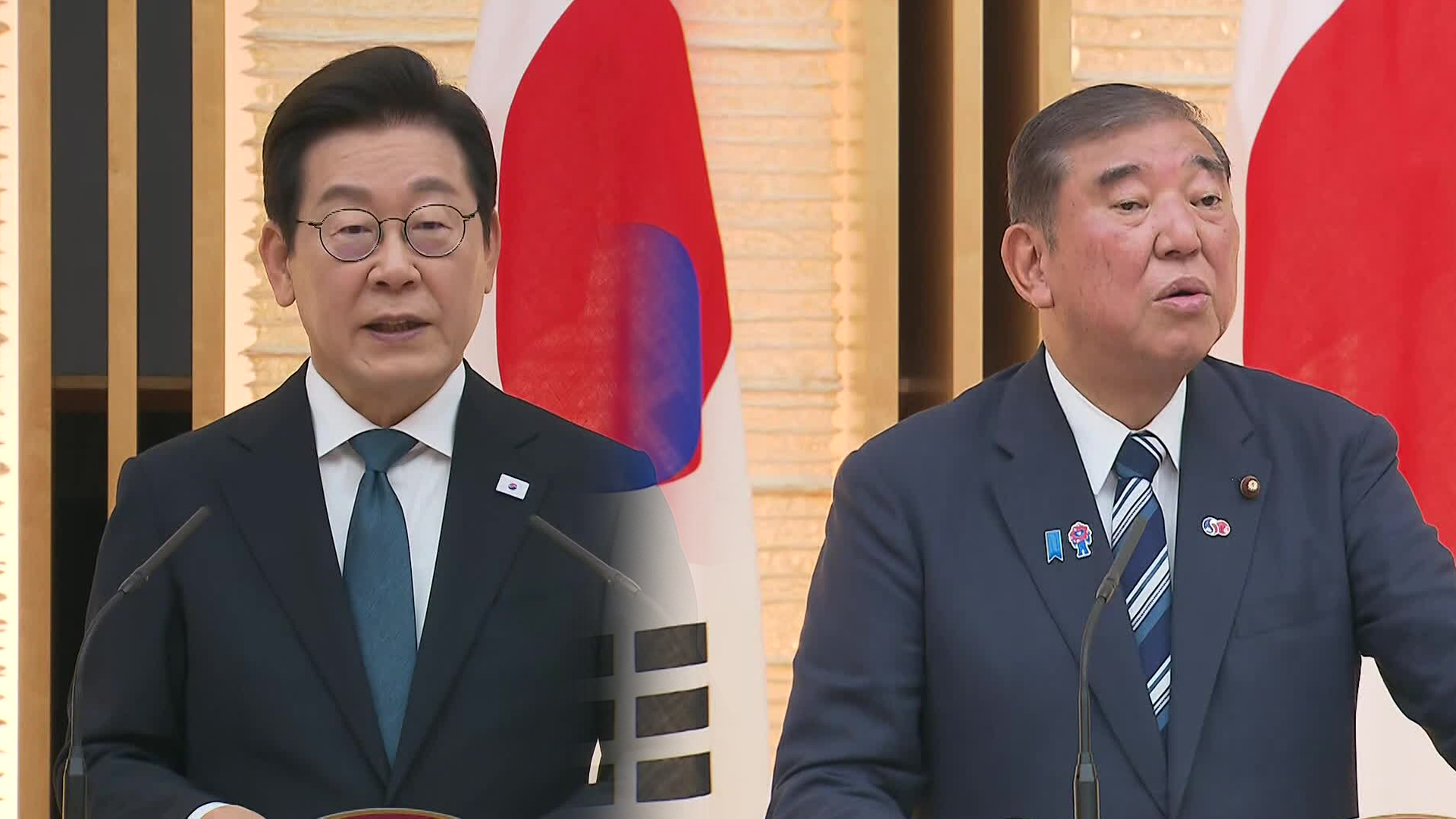 한일 정상 113분 회담…“공동과제 대응 협의체 출범”