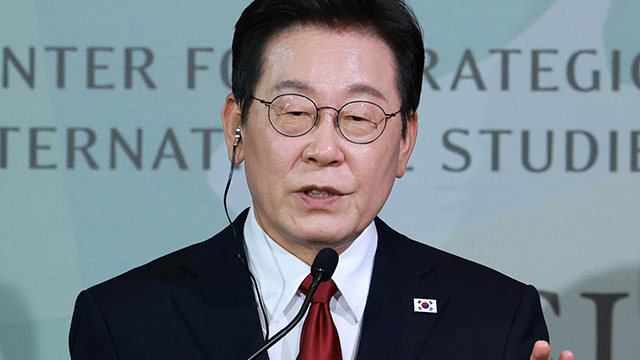 이 대통령 “한국, 과거처럼 ‘안미경중’ 취할 수 없는 상태”