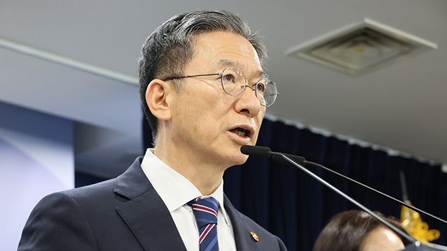 정성호 법무 “특검, ‘관봉권 띠지 분실’ 수사하면 적극 협조하겠다”