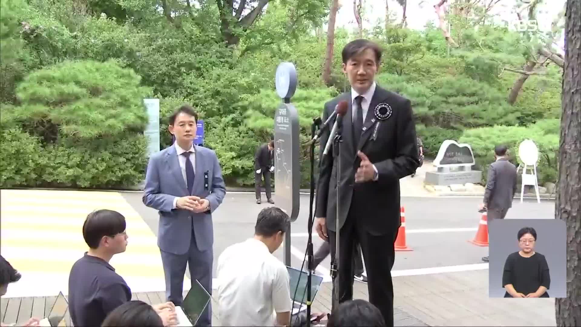 논란에도 굳건한 호남 지지율…변수는 조국?