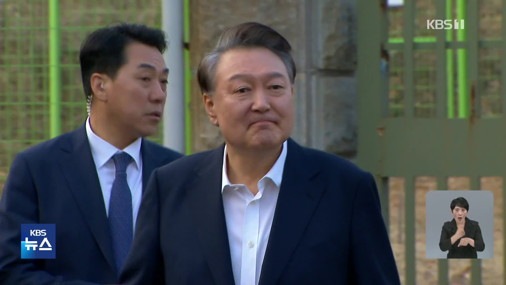윤석열 전 대통령, 국민의힘 탈당…“김문수에게 힘 모아달라”