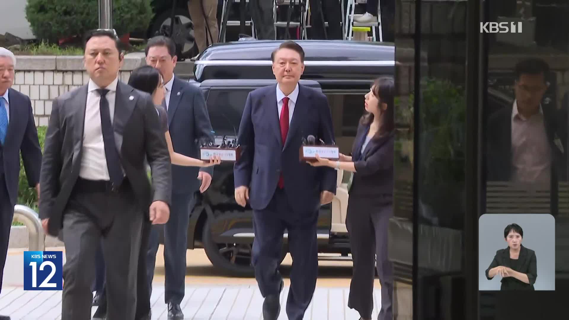 [뉴스in뉴스] 윤석열 전 대통령 넉 달 만에 재구속…“증거인멸 우려”