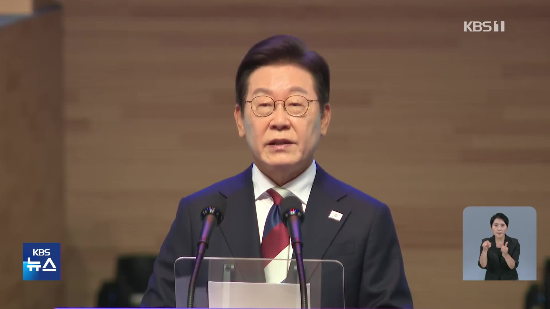이 대통령 “독립투쟁 역사 제대로 기억”…한일협력·남북대화 메시지도