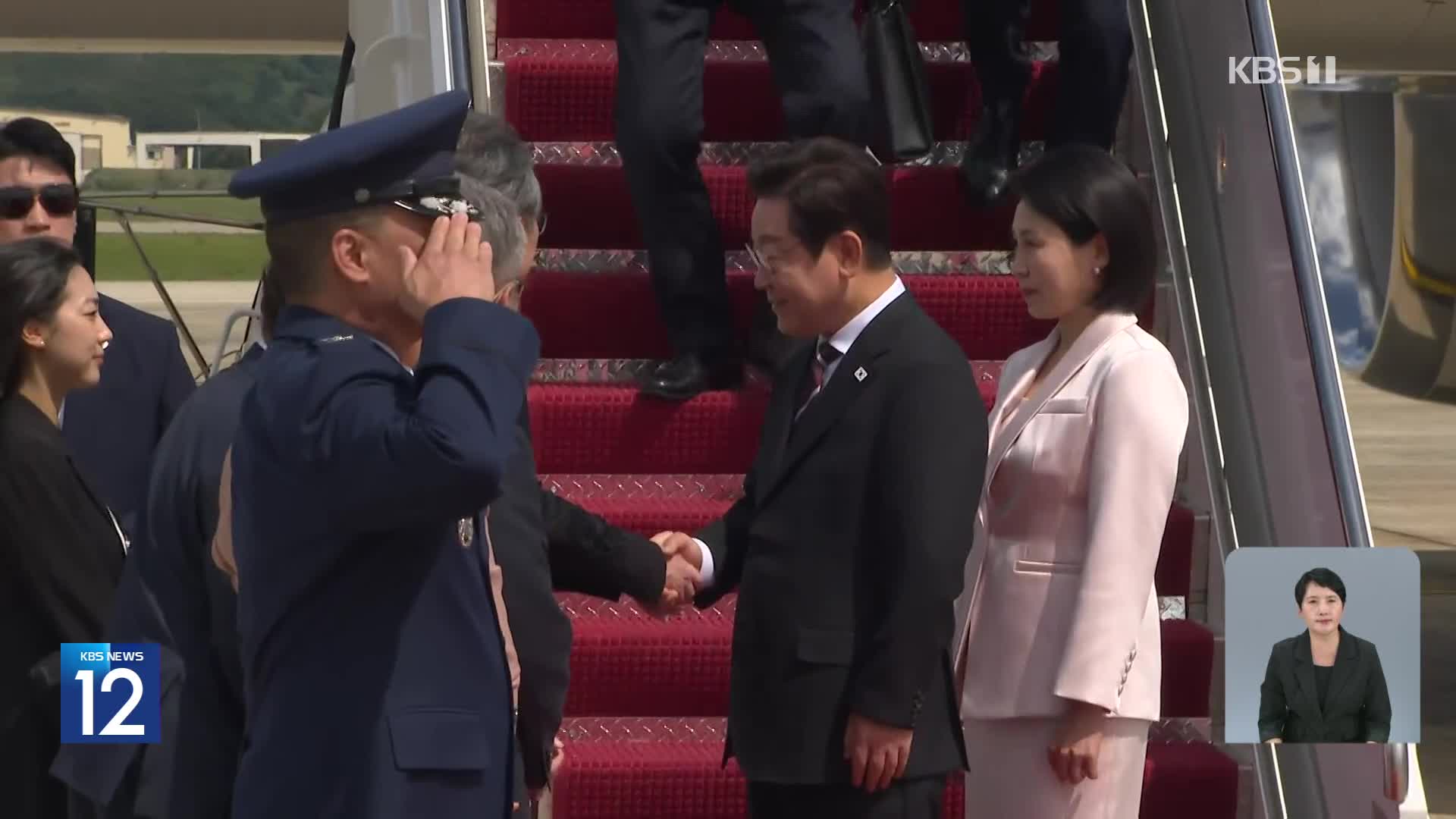 이 대통령 미국 도착…사흘 간 방미 일정 시작