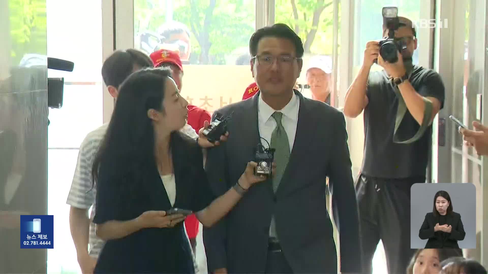 “대통령 크게 화냈다”…김태효 진술에 수사외압 수사 급물살