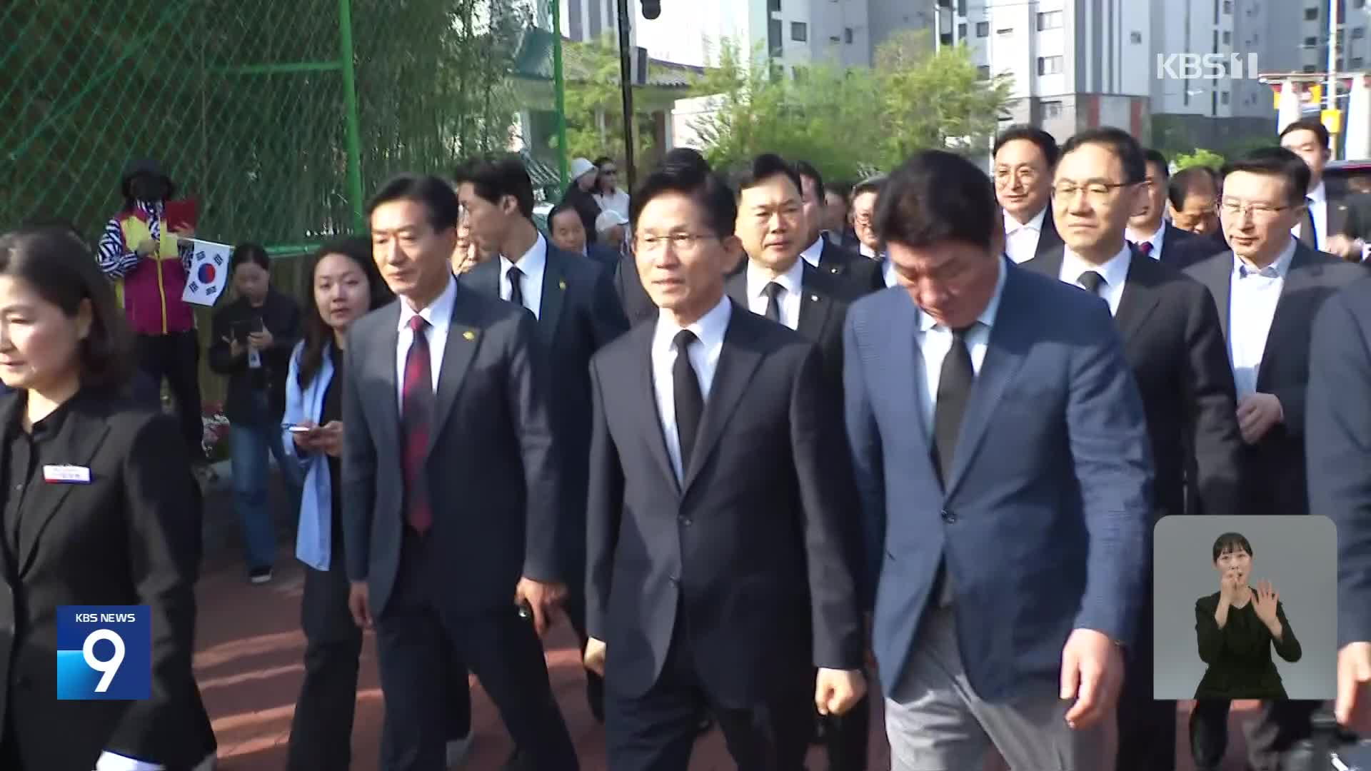 김문수, 대구·부산 돌며 지지층 결집…“소상공인 지원”