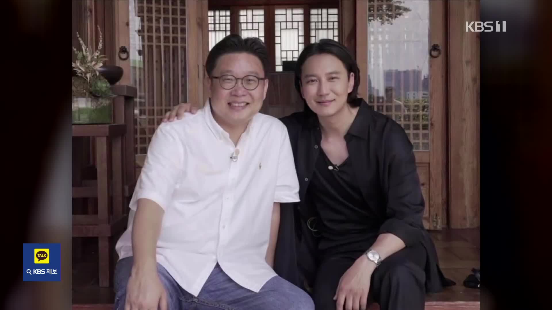 [잇슈 컬처] 김남길·서경덕, 광복 80주년 맞아 역사 알린다