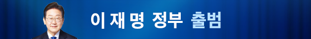 KBS 뉴스 이미지